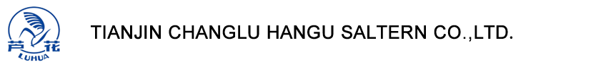 Luhua