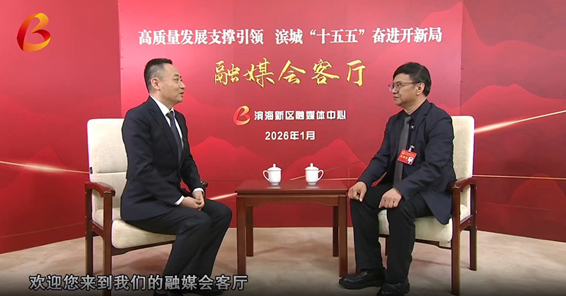 ��ý����� | ר�����˴���������«�����γ��������ι�˾��ί��ǡ����³�κ��Ӫ