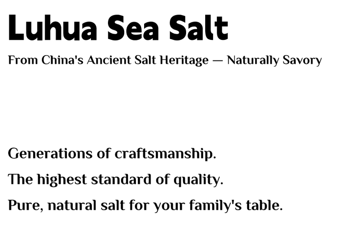 luhuasalt
