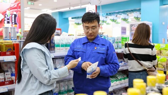 ���������| �����γ���㷢��ʵ���׼������ź족 ����Эͬ��Ļ��ʮ���塱������